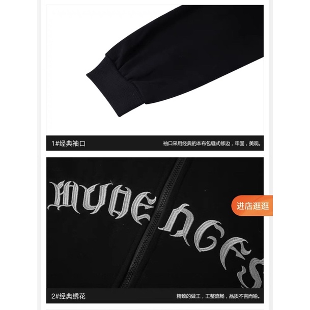 Áo khoác Hoodie Zip 261 331314 Nelly Heybig form rộng dành cho nam và nữ 69