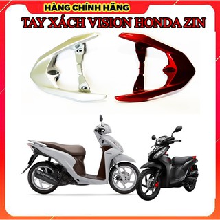 cảng sau vision 2015-2023 honda chính hãng ( tháo xe)