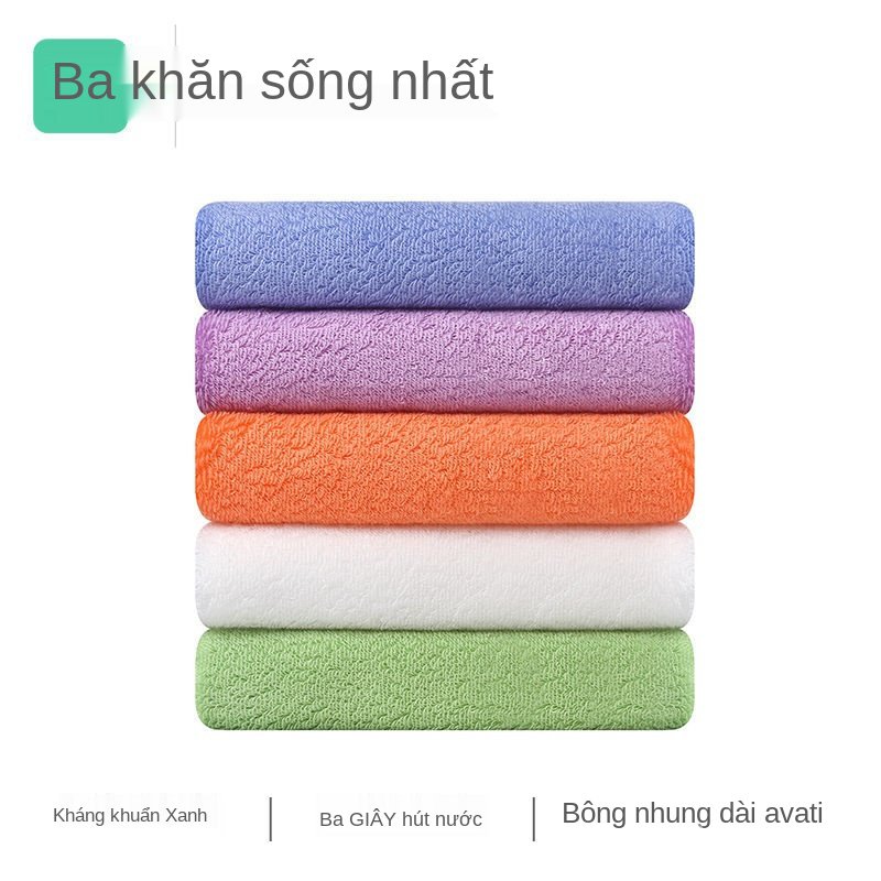 Xiaomi Khăn Kín Bông Kháng Khuẩn Không Thấm Nước Không Thấm Hộ Gia Đình Tăng Dày Dành Cho Người Lớn Khăn Khăn