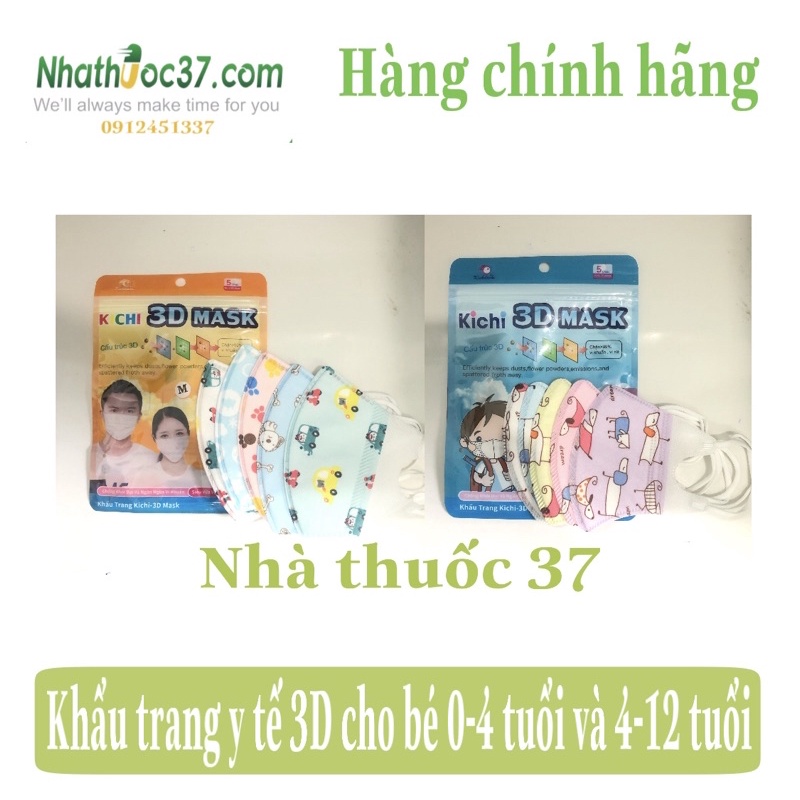 Khẩu trang Kichi 3D mask cho bé gói 5 chiếc ôm sát, dễ thở. Khẩu trang y tế trẻ em