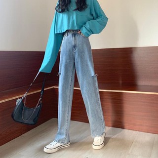 (Size 30-35) Quần Suông Ống Rộng Nữ - Xanh Đá Rách 2 Bên Sườn sole - Lưng Cao, Không Giãn