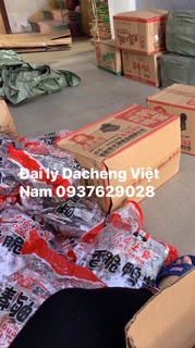 [Sẵn]Chân gà Da Cheng