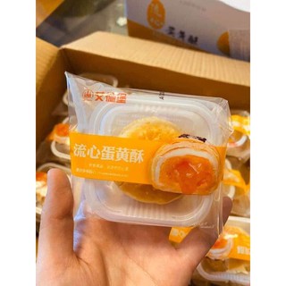[1KG] BÁNH TRỨNG TAN CHẢY 🍩[SIÊU NGON ][ DATE MỚI NHẤT] 🍩[FREESHIP 50k]