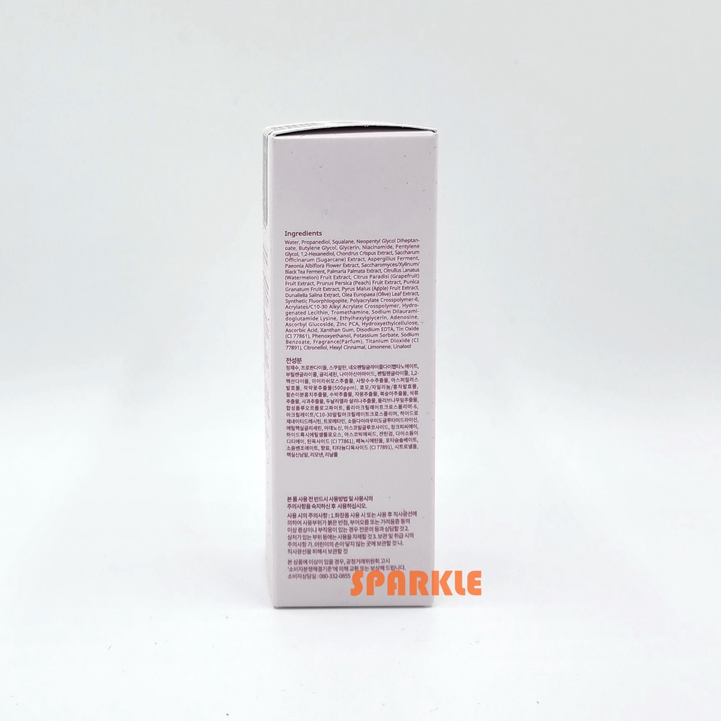 AHC Serum Dạ Quang Hoa Mẫu Đơn Làm Sáng Da 40ml / Expiry Date: 2024.05.05