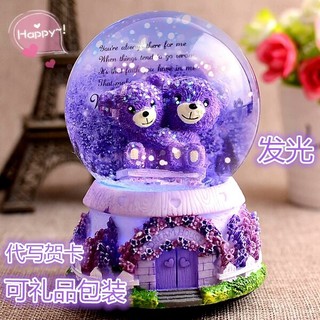 ♈Quả Cầu Pha Lê Tuyết Phát Sáng Có Nhạc Dùng Làm Quà Tặng Cho Bé