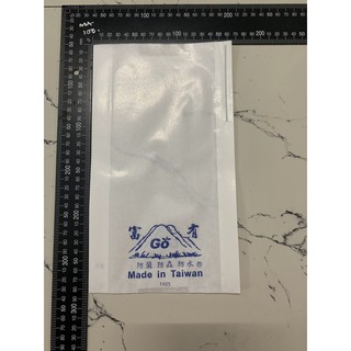 100 bao xoài cát hoà lộc