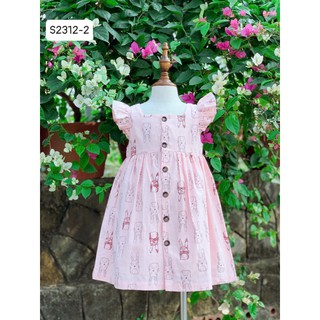 Váy cánh tiên Sofia 2 lớp