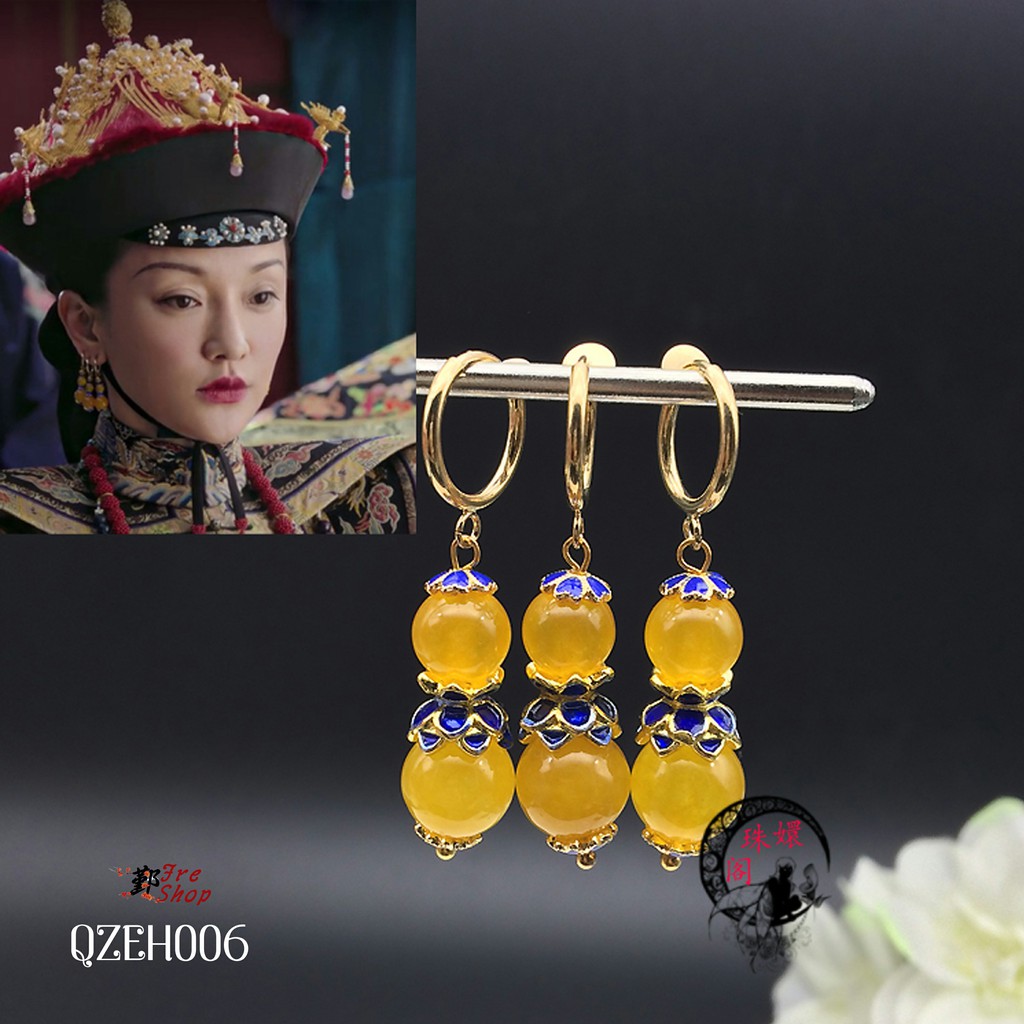 Bông tai cosplay NHƯ Ý CHÂU TẤN (Hậu cung Như Ý Truyện) thời nhà Thanh | trang sức cổ trang Trung Quốc