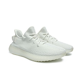 Yzzy Cream White