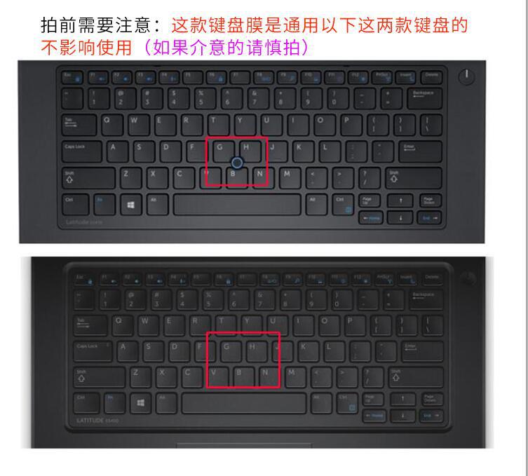 Miếng Dán Bàn Phím Silicon Nhiều Màu Cho Laptop 14 Inch Dell Latitude E5480 / E5490