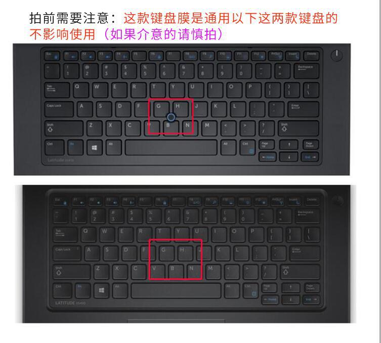 Vỏ bọc silicon cho bàn phím máy tính Dell Latitude E5480 E5490 14 inch Keyboard Flim