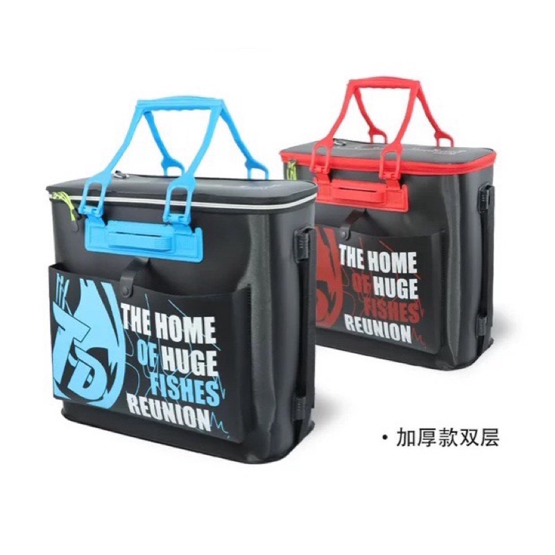 Thùng đựng cá cao cấp có dây đeo để giỏ cá ABS