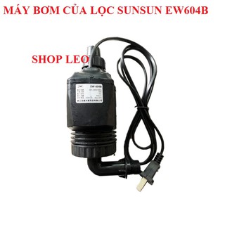 MÁY BƠM CỦA LỌC SUNSUN EW 604B - 14W