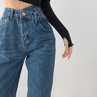 |N01| Quần jeans cúc lệch cạp cao hách dáng