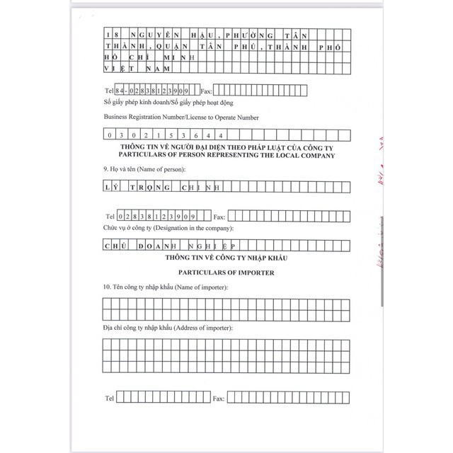 Kem Dưỡng Derma Forte Gel 15g - Giảm Mụn Trứng Cá, Ngừa Thâm, Mờ Sẹo, Dưỡng Da | BigBuy360 - bigbuy360.vn