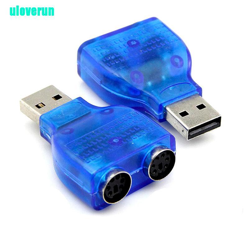 1 Cáp Chuyển Đổi Usb Male Sang Ps2 Female