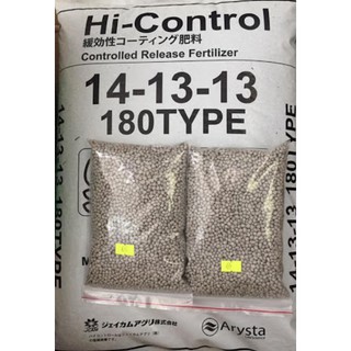 Phân chì tan chậm Nhật Bản 14-13-13 Hi Control gói 200gr