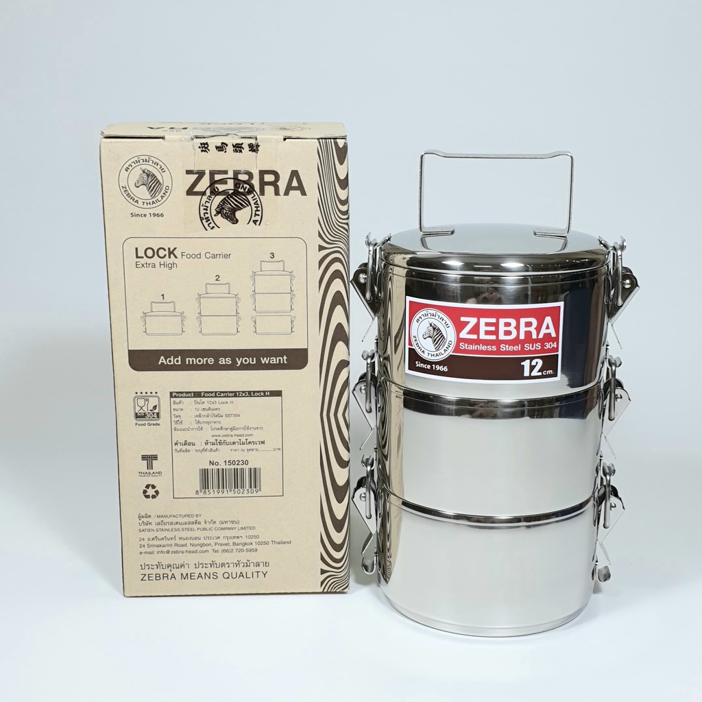 Camen  Inox 304 Zebra Thái Lan nhiều kích thước 10-12-14cm