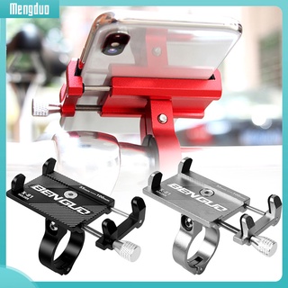 Giá đỡ điện thoại gắn ghi đông xe đạp gub-81 MTB