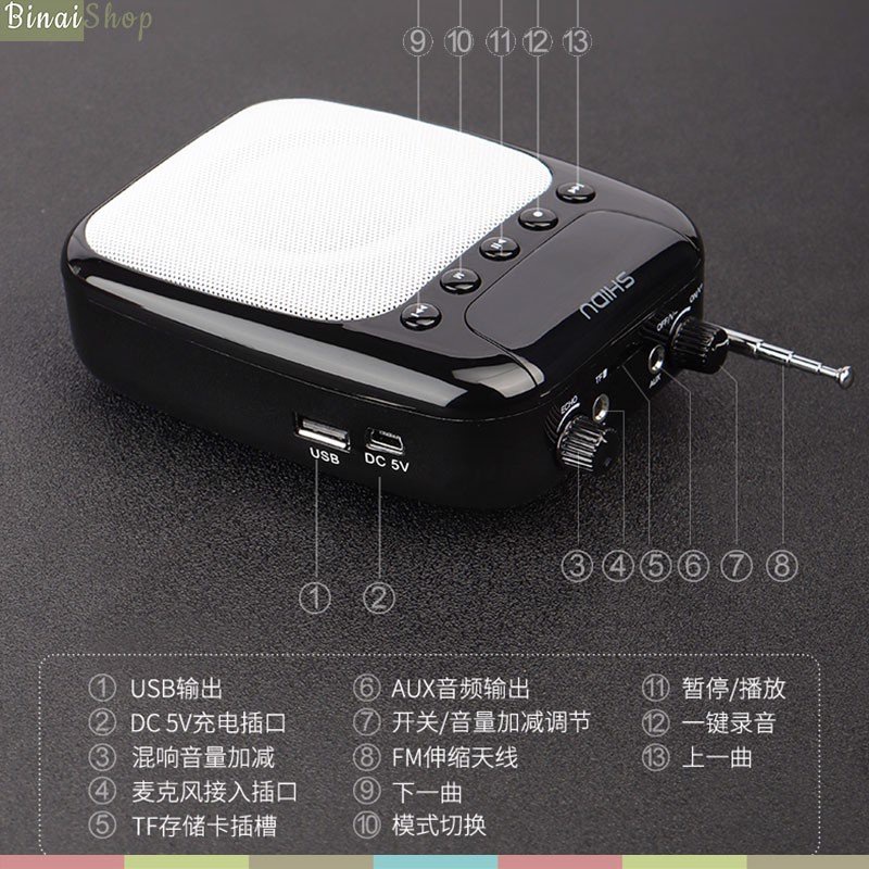 SHIDU SD-S358  - Máy Trợ Giảng 12W, Bluetooth, FM, TF Card, Pin 2500mAh  - Máy Trợ Giảng có  Dây