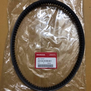 Dây curoa ab 110 / clik 110 thái