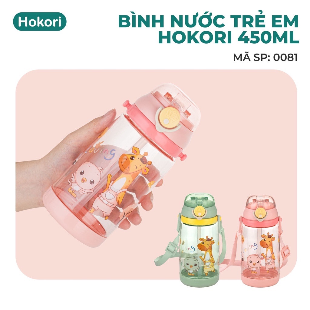 Bình nước có ống hút trẻ em Hokori MS-0081 hình chú hươu cao cổ dễ thương nắp bật có dây đeo dung tích 450ml