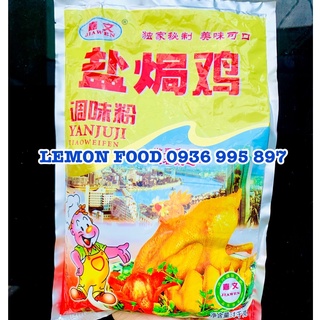 1kg bột gà ủ muối, gà hâp muối, gia vị làm gà ủ muối trộn sẵn janjuji