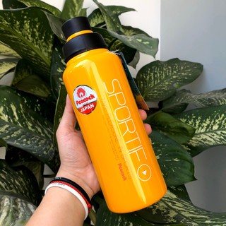 BÌNH GIỮ NHIỆT PEACOCK 800ML - AJD-80