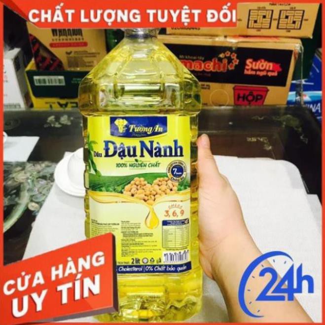 Dầu đậu nành Tường An 2 lít