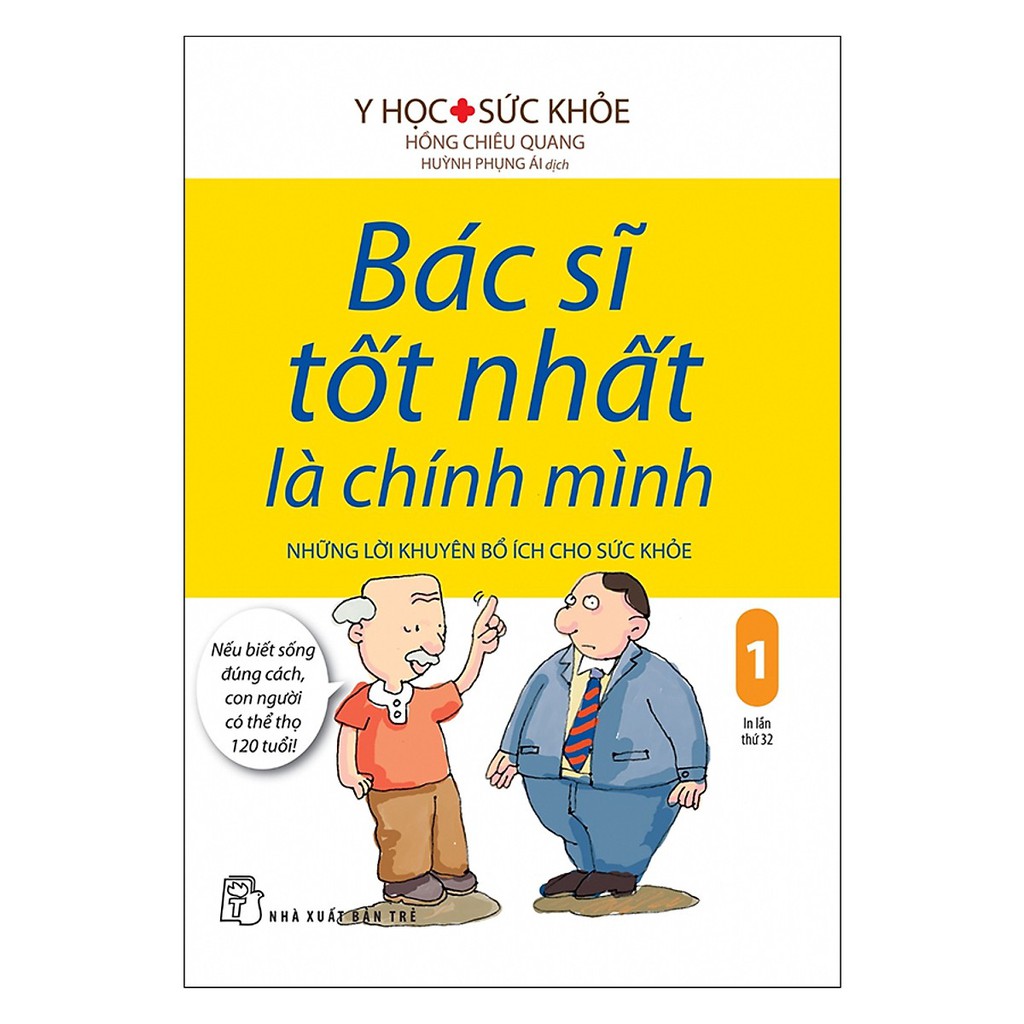 Sách - Bác Sĩ Tốt Nhất Là Chính Mình (Trọn Bộ 9 Cuốn )