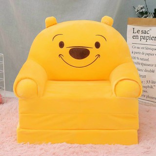 Ghế Sofa Cho Bé ,Ghế Lười Bông Hình Thú,Được chọn mẫu,gấu poo vàng