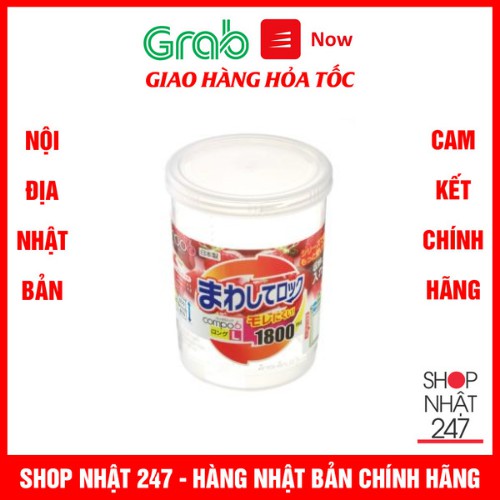 Hộp đựng thực phẩm-D5006 Nội Địa Nhật Bản