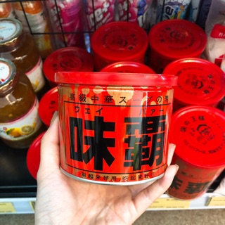 Nước cốt hầm xương gà Hiroshi 500g