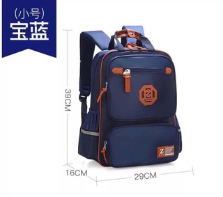 Ba lô tiểu học