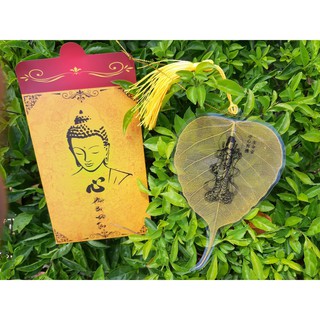 Lá Bồ Đề Tuổi Tỵ (Treo xe ô tô): Bồ Tát Phổ Hiền