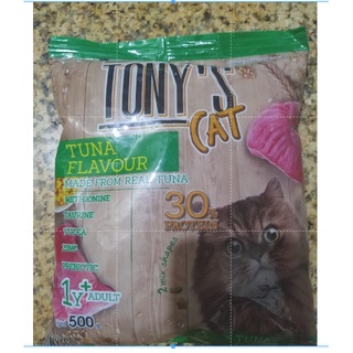 Hạt tony's cat vị cá ngừ dành cho mèo - kích thích mèo ăn ngon miệng, nhanh tăng cân