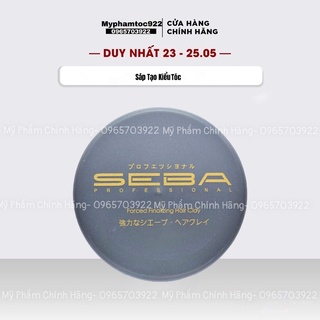 Sáp vuốt tóc nam tạo kiểu seba japan 80g - sáp chính hãng
