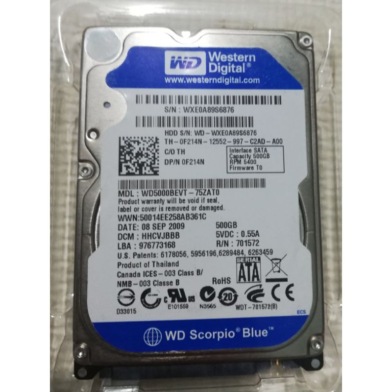 HHD laptop 500GB