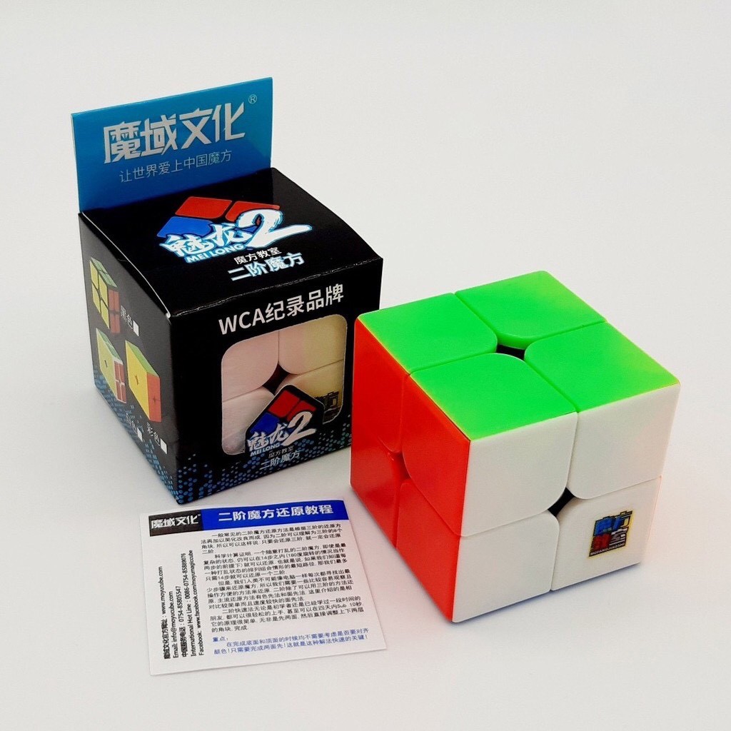 Rubik 2x2 MeiLong Khối Lập Phương Rubik Ma Thuật 2 Tầng ❤️KINGSPORT❤️ Đồ chơi rubik 2x2 MeLong 2 tầng lập phương