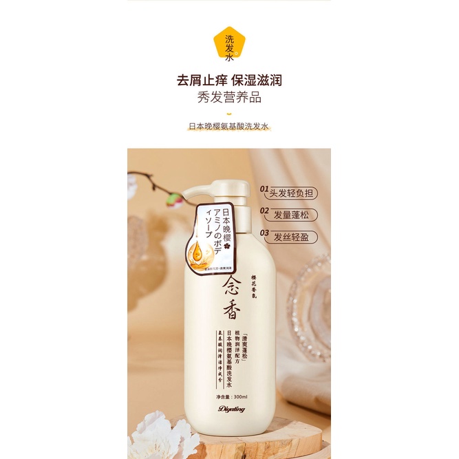 Dầu Gội Đầu Ttb215 Chứa Axit Amino Và Dầu Gội Đầu