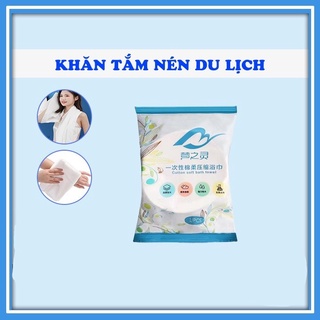Khăn tắm du lịch dạng nén vải Cotton màu trắng siêu mềm mịn 140*70 dùng một lần tiện lợi đa năng tự nhiên thấm nước tốt