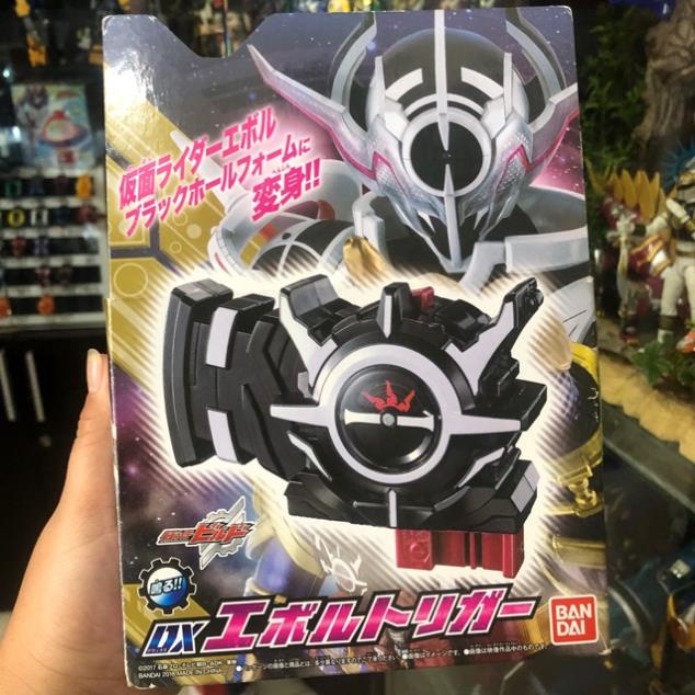 Đồ chơi siêu nhân Bottle  Evol Trigger Dx