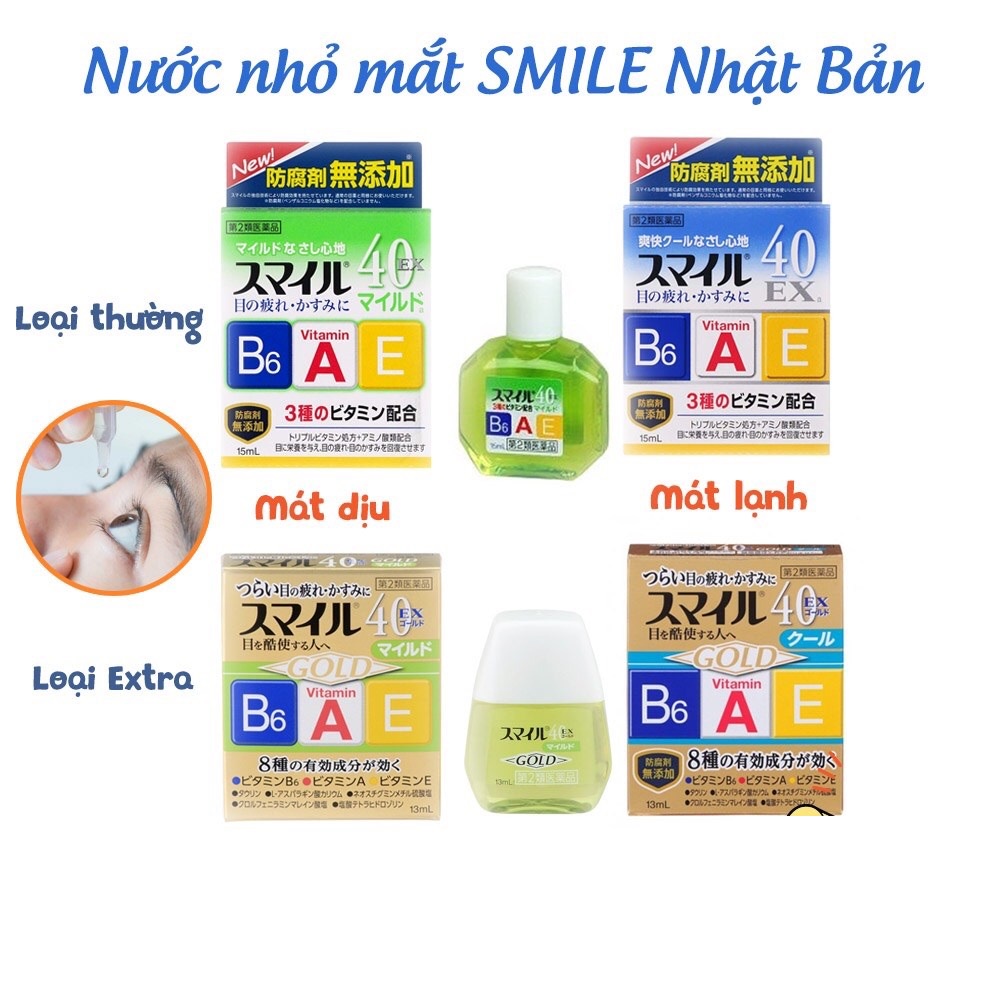 Nước nhỏ mắt SMILE siêu dưỡng 40 EX GOLD Nhật Bản 13ml dưỡng mắt, chống mờ, mỏi mắt, bổ sung vitamin Japmall