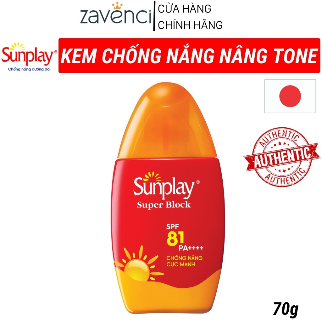 Kem chống nắng SUNPLAY Sun Play Super Block SPF 81 PA++++ Ngăn Đen Sạm Vượt Trội  Không Chứa Cồn (70g)