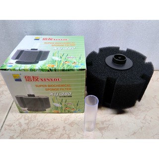 Lọc sủi khí bio, xy-280.