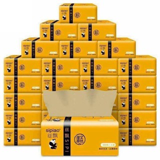 Combo 20 bịch giấy ăn 300 tờ mỗi bịch hoàn toàn tự nhiên