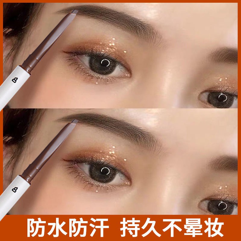 (hàng Mới Về) Bút Kẻ Lông Mày Chống Thấm Nước Và Mồ Hôi Siêu Mịn