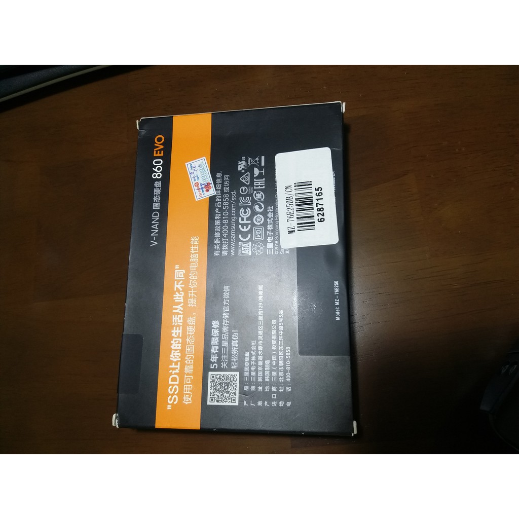 Ổ cứng SSD Samsung 860 Evo 256GB | BigBuy360 - bigbuy360.vn