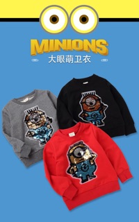 Áo  đổi hình combo 3r