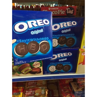 SIÊU HOT- Bánh OREO Socola Pie 360gram ( 12gói x 30g )
